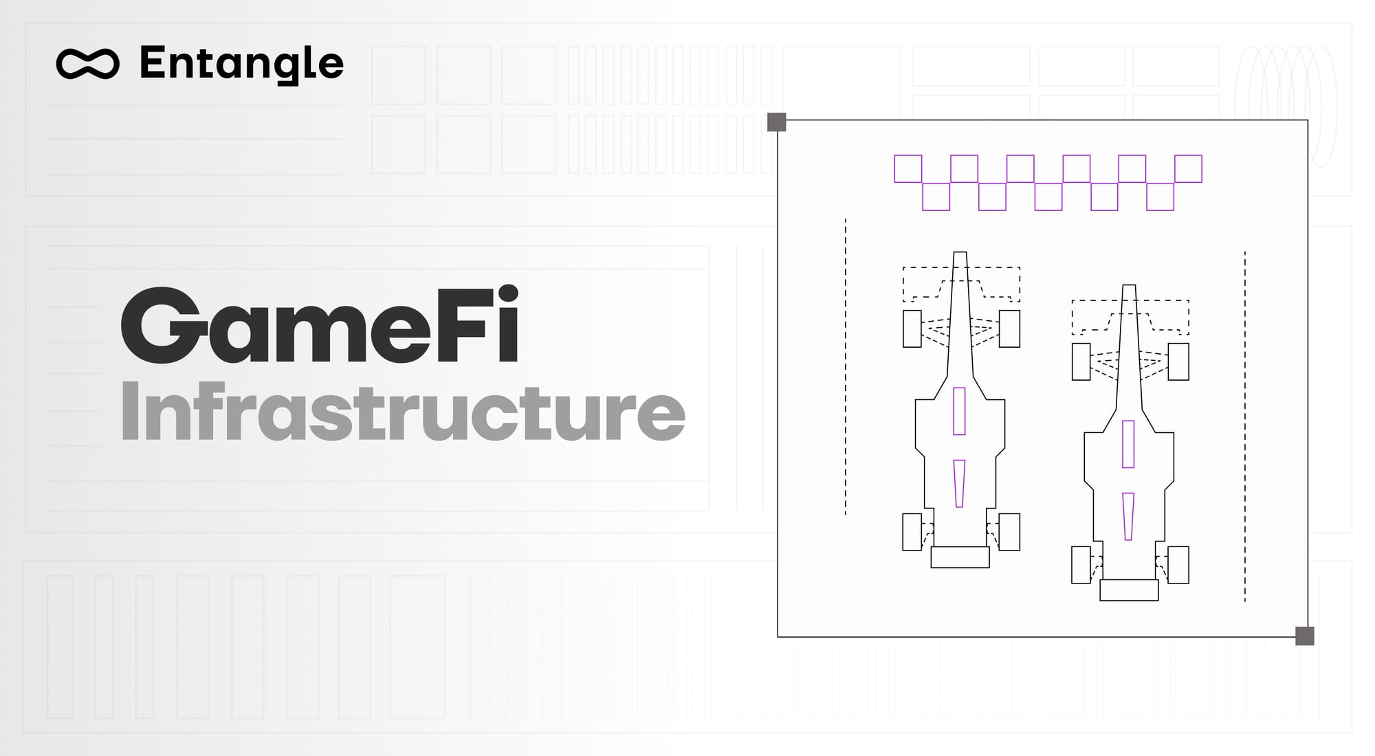 GameFi Infrastructure